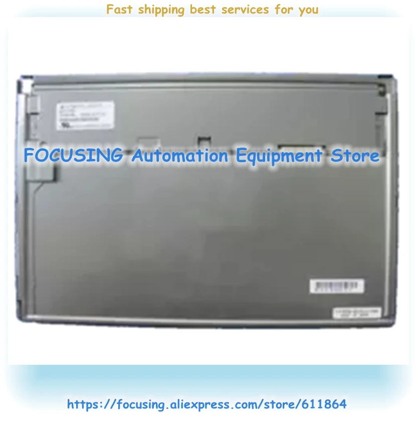 AA121TD02G LCD Screen Display Panel