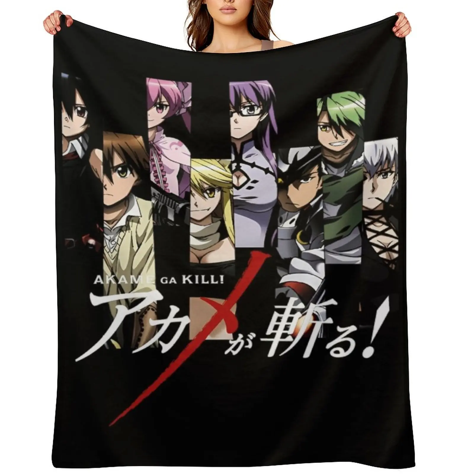 Akame Ga Kill Throw… - image