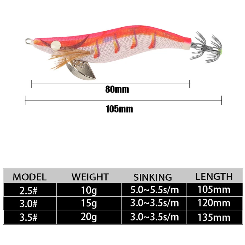 FSDZSO Squid Bait 3.0# 3.5# Squid Hook Wood Shrimp Lures Jigs Cuttlefish Bait Lifelike Simulation Silicone Octopus Bait