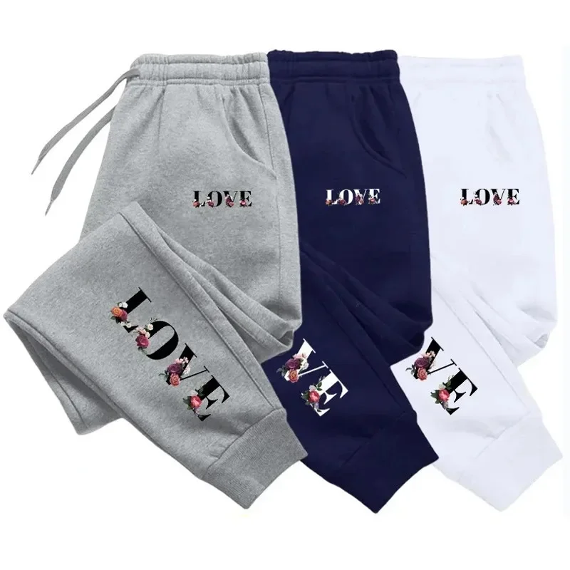 2026 New Women's Sports Pants, LOVE Letter Print Street Luxury Cuffed Jogger Pants, Daily Casual Simple Versatile Sweatpants