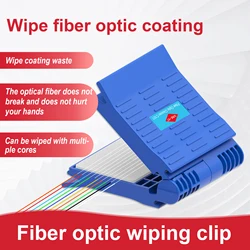 VAEYI fiber wiping clip wiping device wiping clip dust-free cotton does not harm hands, wiping tool is not easy to break fibers