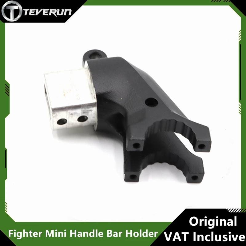 Original Handle Bar Holder And Cover For Teverun Fighter Mini/FighterMini PRO/Fighter Mini ECO/Blade Mini/BladeMini PRO/Blade GT