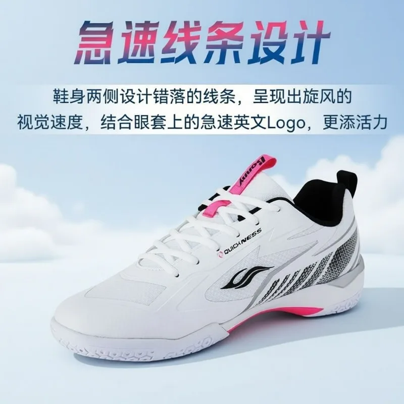 

2026 Luxury Brand Badminton Shoes Mens Womens Anti Slip Court Shoes Unisex Comfortable Table Tennis Shoe Couples Sport Shoe