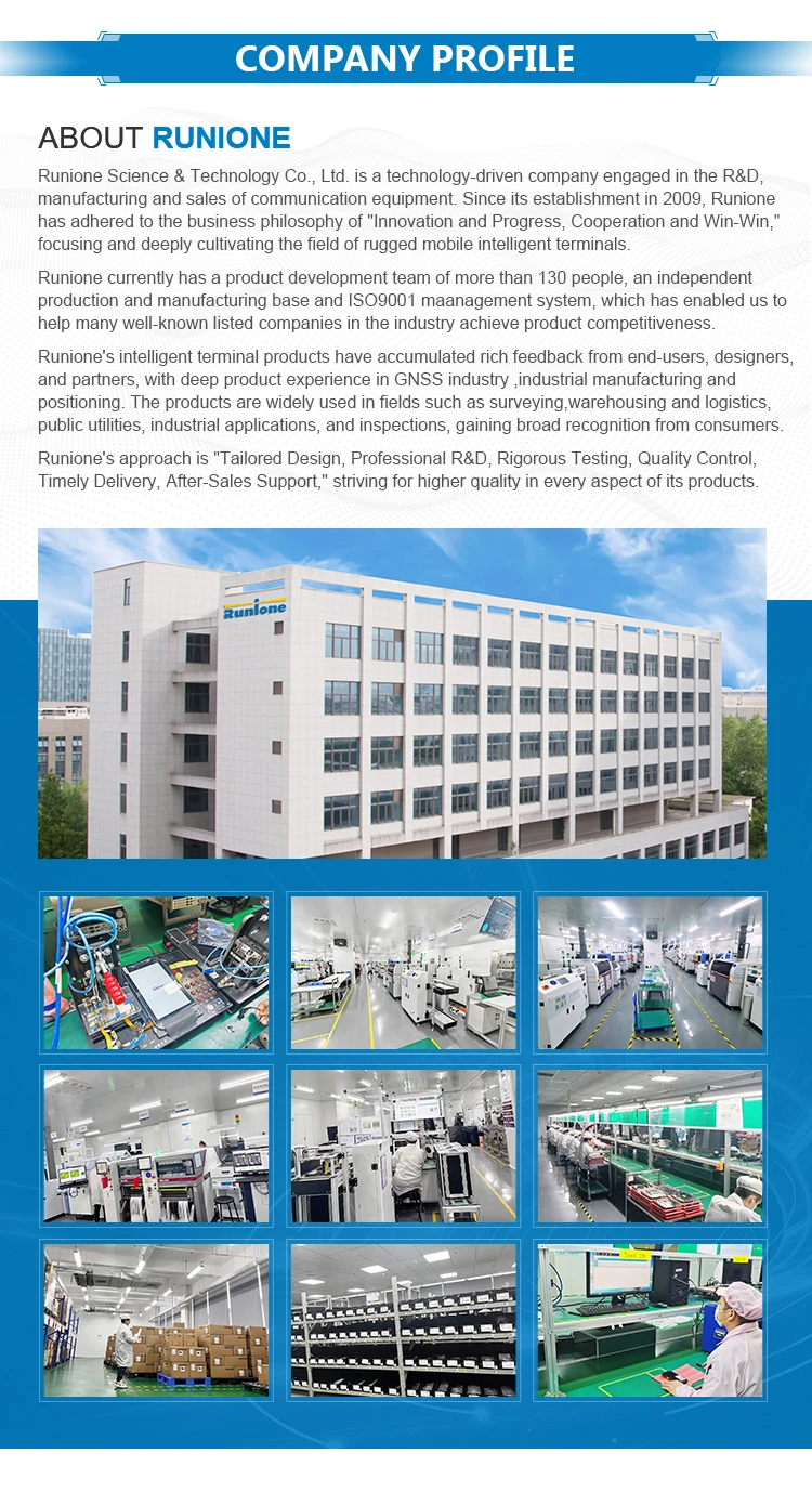 RDC50 720 X 1440HD 3.8V 5000mAh GNSS LTE GSM WiFi NFC 견고한 GIS 데이터 수집기 ​​매핑 사용