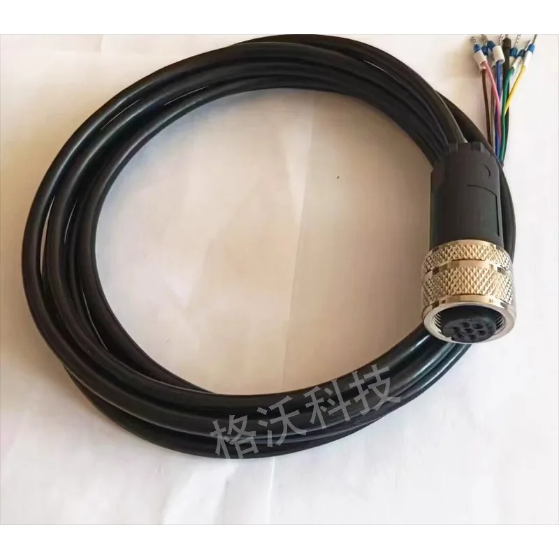 for Servo valve Hydraulic valve Proportional valve connector Connection harness fit for MOOG fit for ATOS 7 hole socket