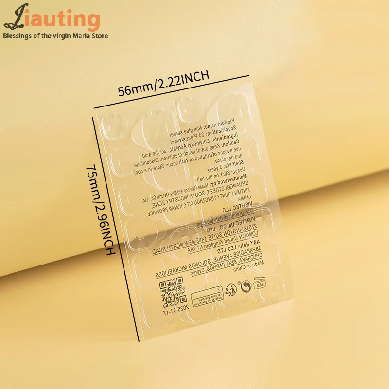 10 個偽ネイルアート接着剤増加光硬化 UV ゼリー接着剤超粘着接着剤 DIY 防水偽アクリルネイルマニキュアジェル