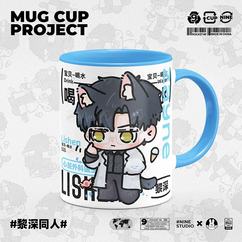 

Anime Game Love and Deepspace Cosplay Zayne Merch Cup Cute Ceramic Print Coffee Milk Tea Juice Mug Gift Spoon with Lid Kawaii