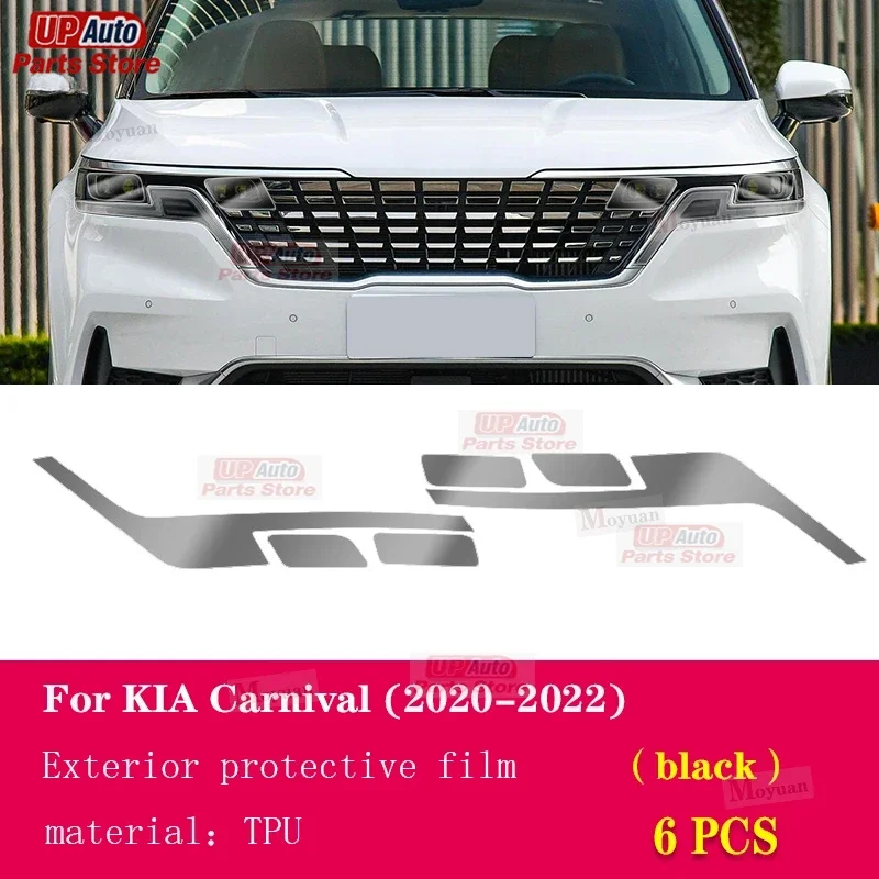 

2 шт. защитная пленка для фар автомобиля, восстановление фар, прозрачная черная наклейка из ТПУ для KIA Canival 2020-2023, аксессуары