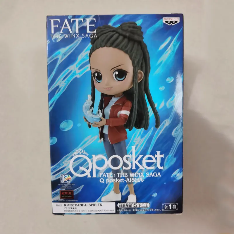 Bandai Mo Fa Qiao Jia Ren Collection de figurines d'anime Collection de modèles neuf authentique en étagère