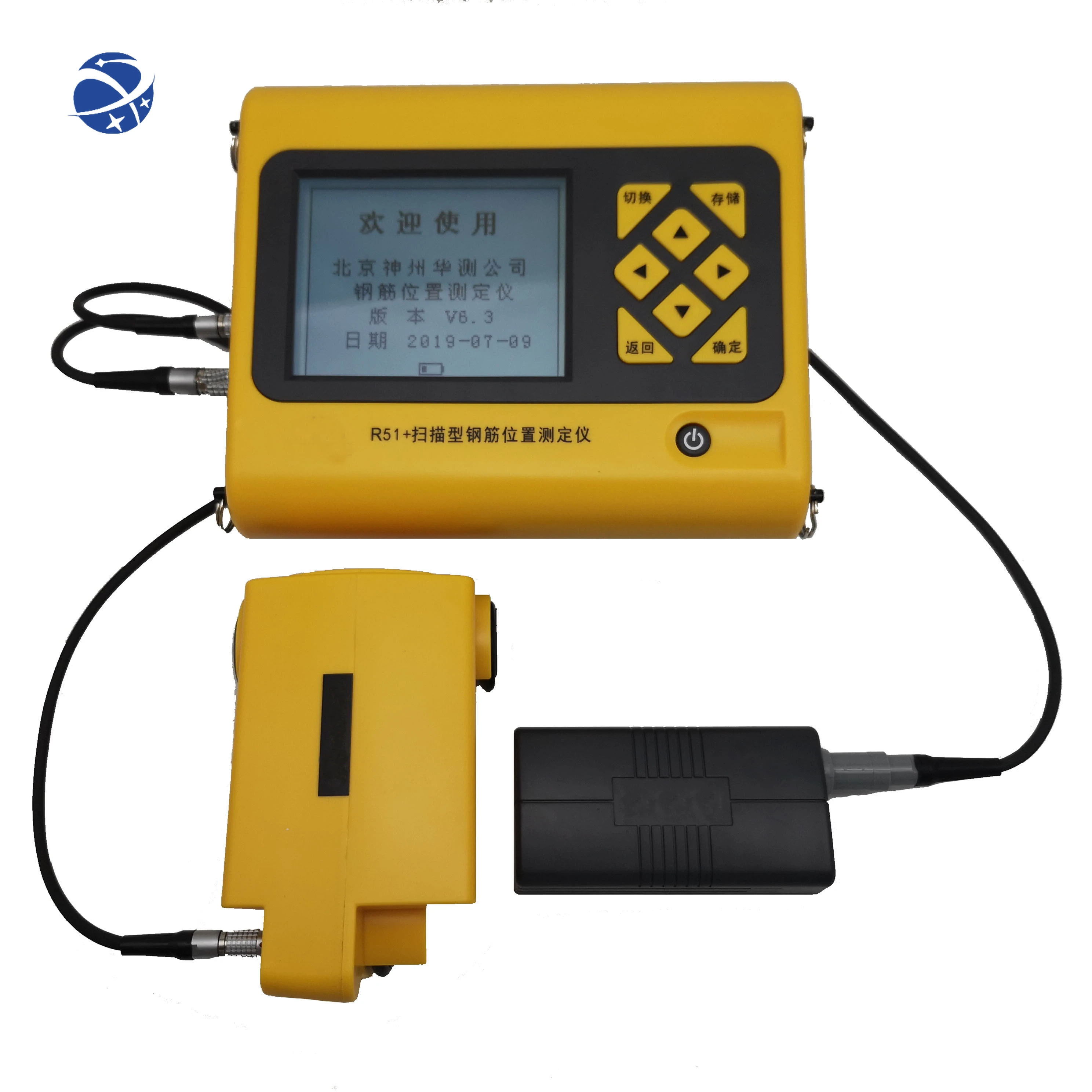 

YUNYI Deep Scanning Concrete floor cement protect layer thick test Metal Locator Rebar diameter test location Detector