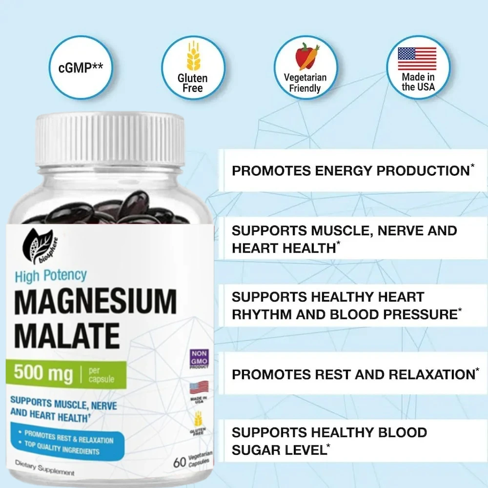مغنيسيوم مالات 500 مجم × 60 كبسولة نباتية - مكمل عالي الامتصاص غير معدد المواقع العالمي (GMO) لدعم صحة العضلات والمفاصل والقلب #1