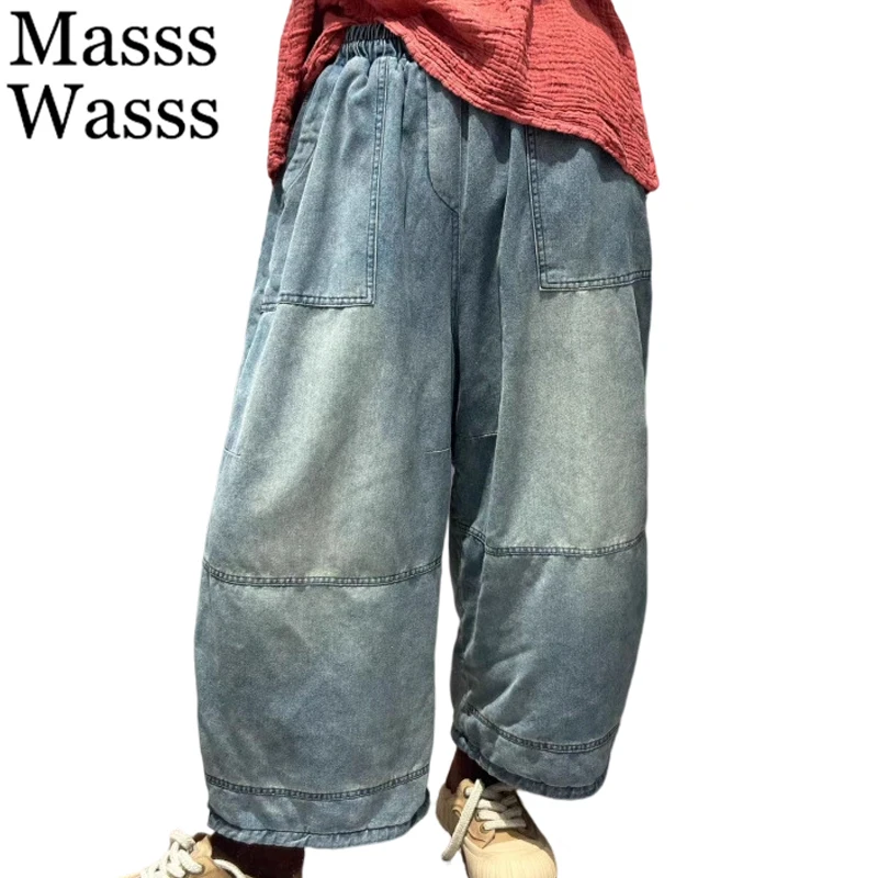 

Mass Wasss 2025 корейские женские зимние модные теплые джинсы с подкладкой, свободные винтажные утепленные джинсовые брюки, женские классические повседневные брюки