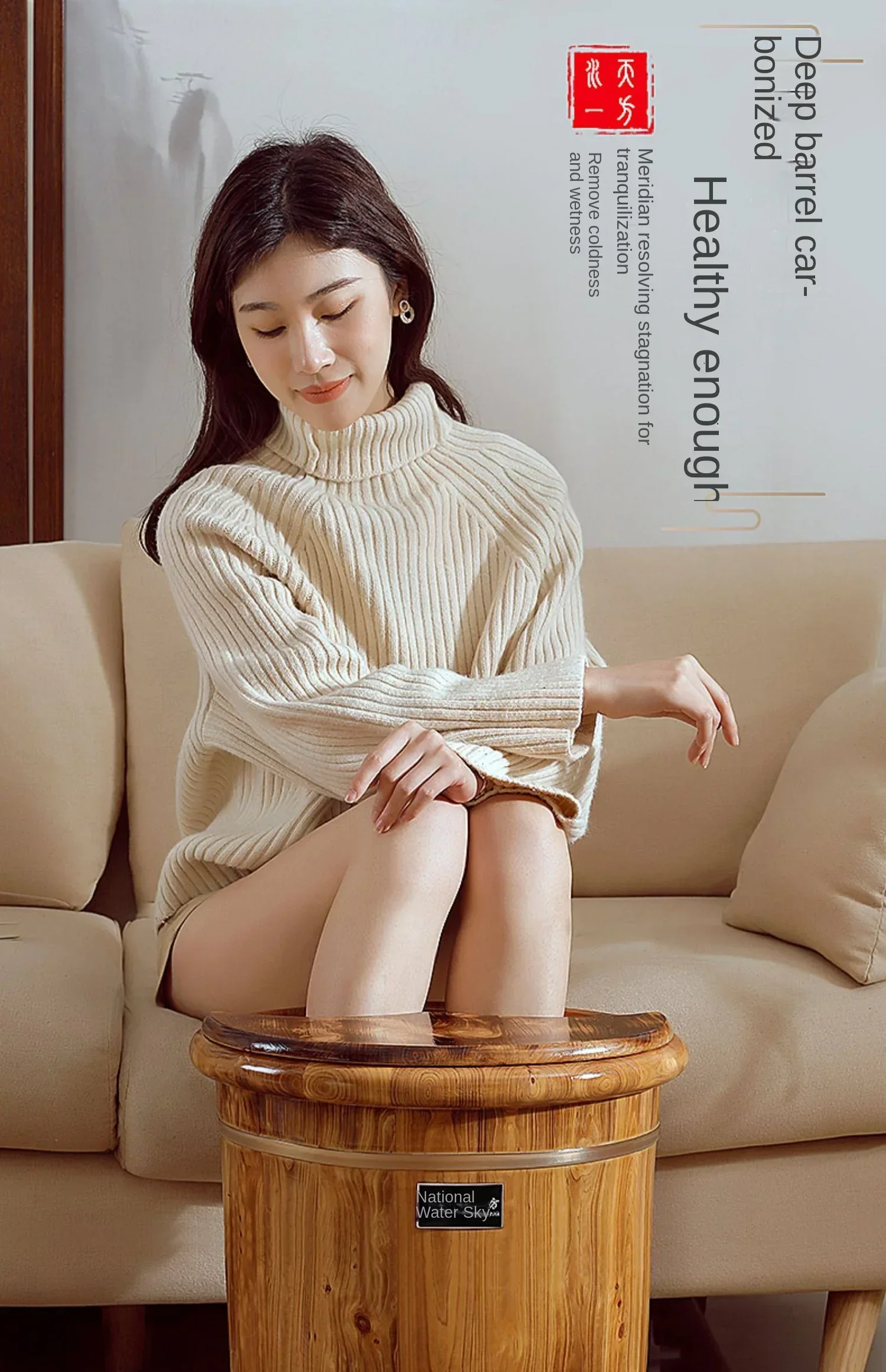 

Household Solid Wood Foot Spa Fumigation Barrel,Over The Calf Foot Bath Bucket，Wellness Massage Foot Soaking Bucket