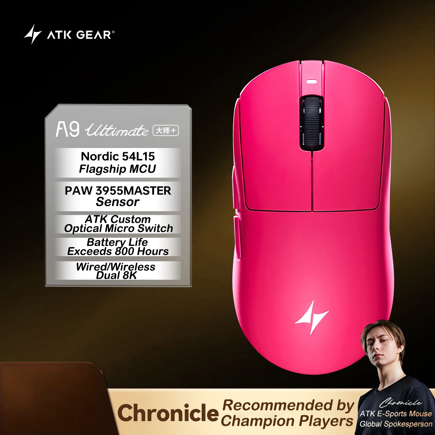 ATK A9 Air Ultimate+ PAW3955 Master Dual 8K Wireless Gaming Mouse