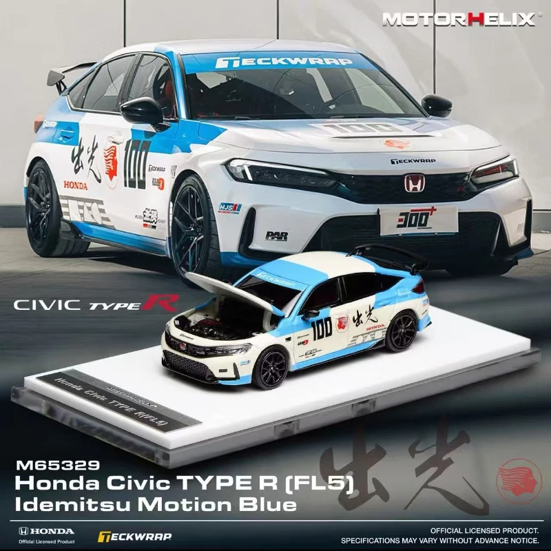 Modelo de Auto en Miniatura Civic Type R FL5 con Acabado Metálico Brillante, Escala 1:64, Modelo de Auto de Alta Gama, Juguete Personalizado