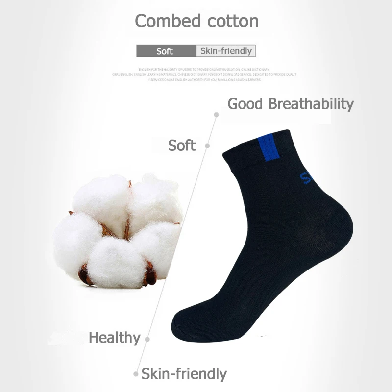 5 pairs Men\'s Cotton Socks High Quality Black Business Soft Breathable Winter Male Long Socks New Style Plus Size 45 46 48 socks