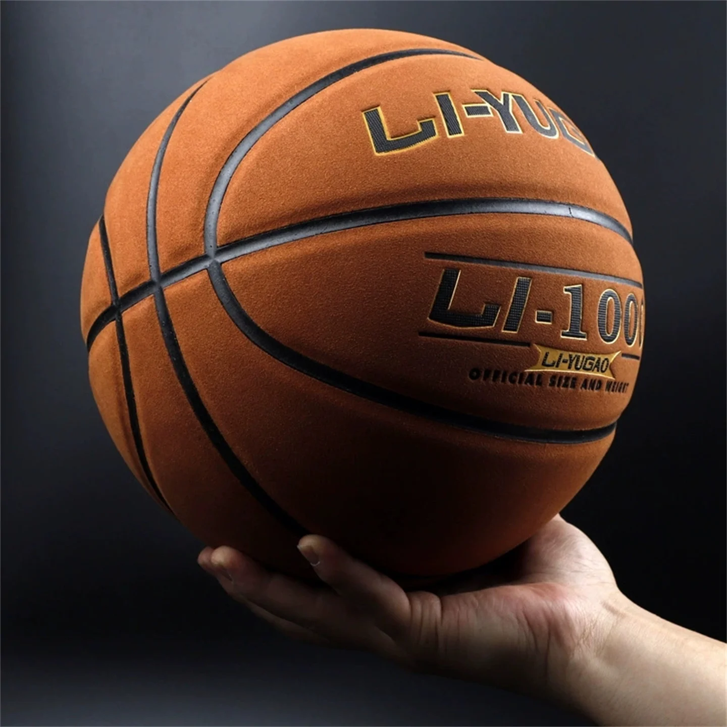 スエードバスケットボール本革感触サイズ 7 大人標準競技バスケットボール子供のための