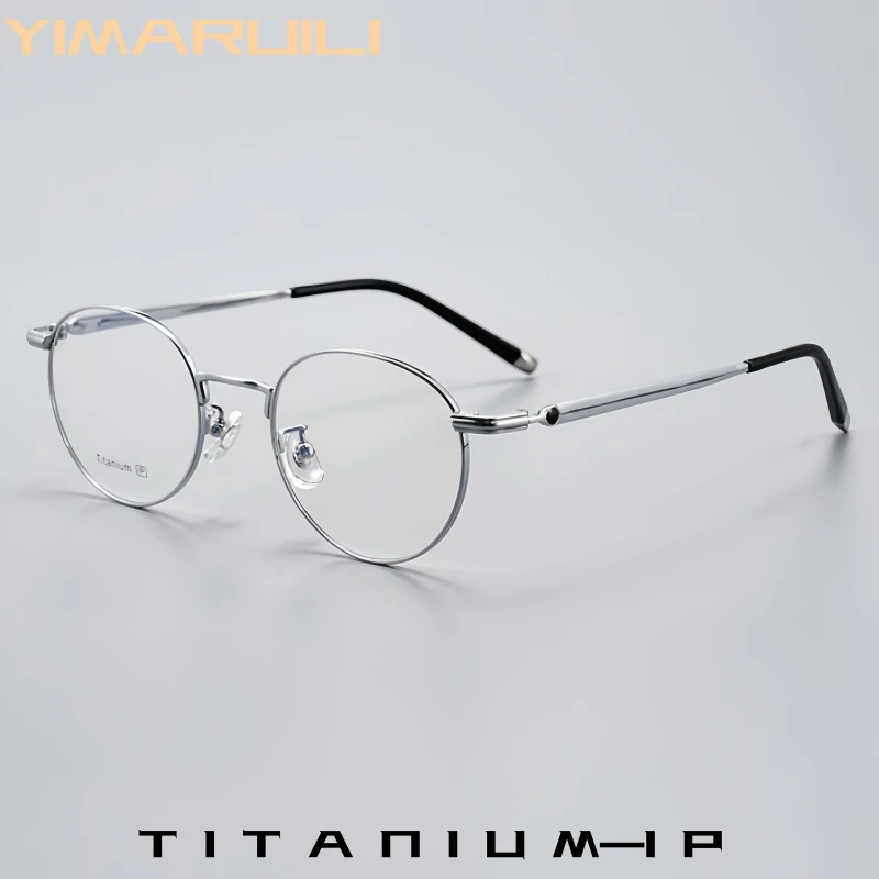 

YIMARUILI Men and Women Pure Titanium Retro Round Eyeglasses Frame UIltra Light Fashion Trend Small Optical Prescription Glasses