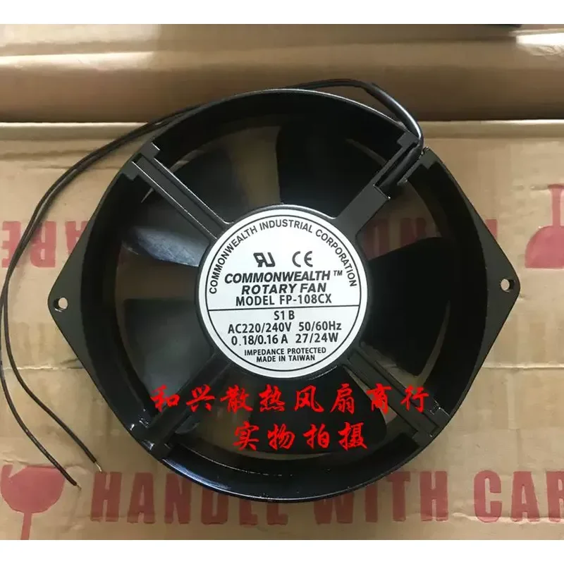for FP-108CX-S1-B for Taiwan Sanxie 170x150x38mm 220V AC Inverter Cooling Fan with Eyelet Mounting Industrial Blower