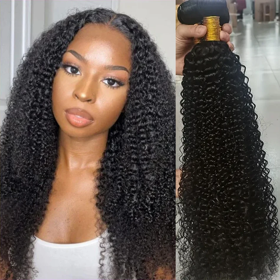 Peruvian Kinky Curly Human Hair Bundles Unprocessed Human Hair 1 3 4 Bundles Deal Wet and Wavy Hair Bundles Extensions for Woman