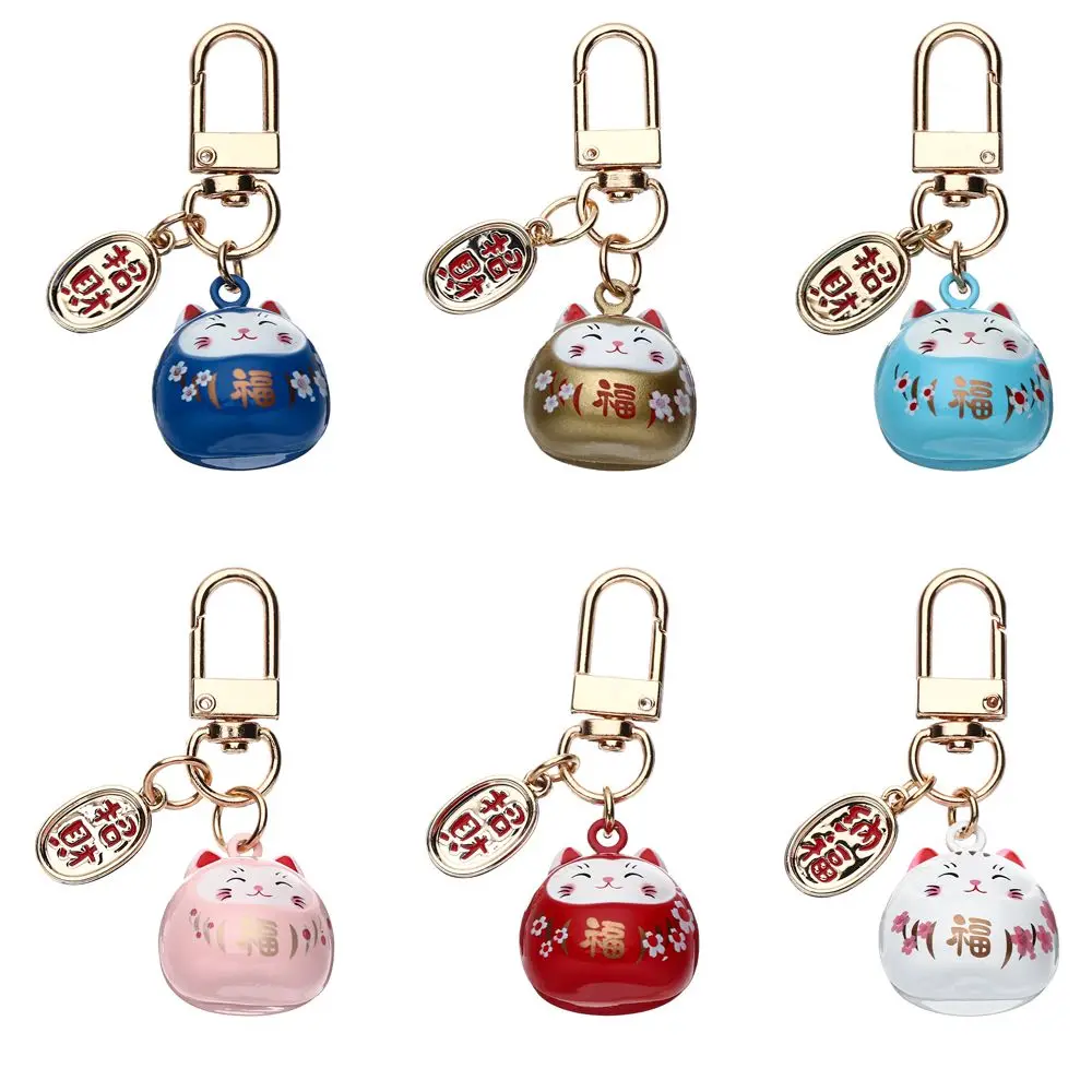 

Gifts Girls Woman Car Pendant Cute Japanese Cartoon Keychain Lucky Cat Keychains Key Chains Pendant Keyring