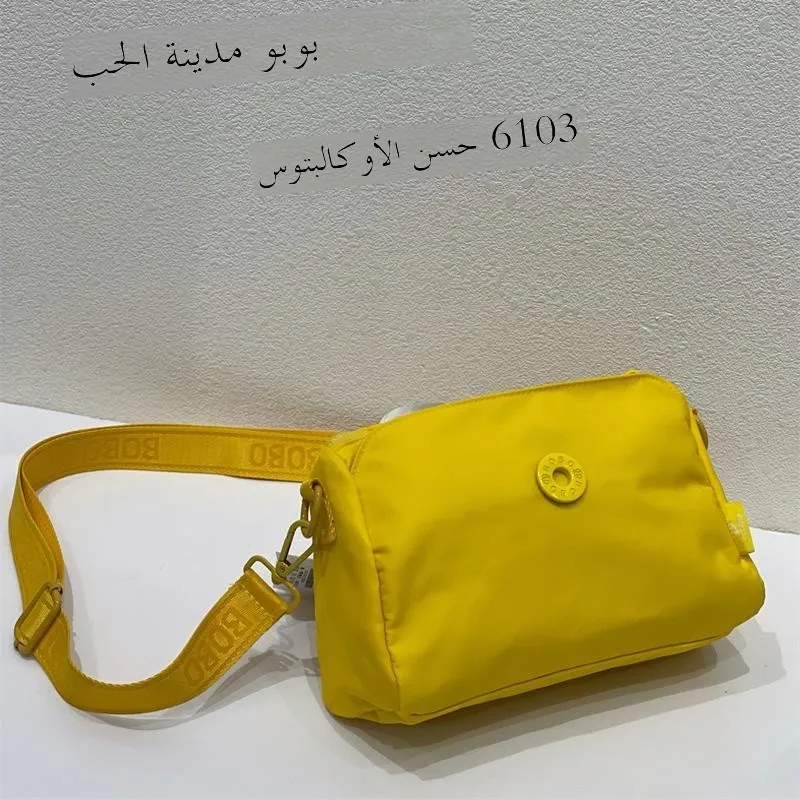 

BoBo Faionable Ladies Lightweight Nylon Casual Waterproof Single oulder Bag Outdoor Sports Commuting Crossbody Bag