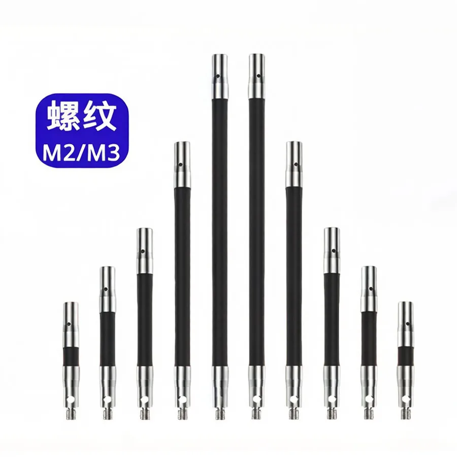 CNC three-dimensional carbon fiber extension rod, three-dimensional extension rod probe, internal and external threads M2M3