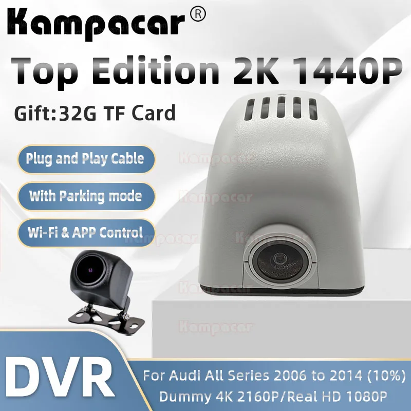 

AD02-E Top Edition 2K 1440P Dash Cam For Audi A3 8p A5 A6 Q3 Q5 Q7 TT A4 B8 Fit 10% 2006 2007 2008 2009 2010 2011 2012 Car Dvr