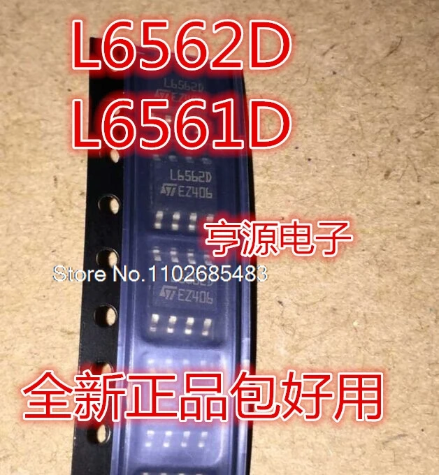 

(20 шт./лот) L6562D L6562 L6562DTR L6902D L6902D013TR SOP-8 Datas-8 - электронный компонент для профессионального использования