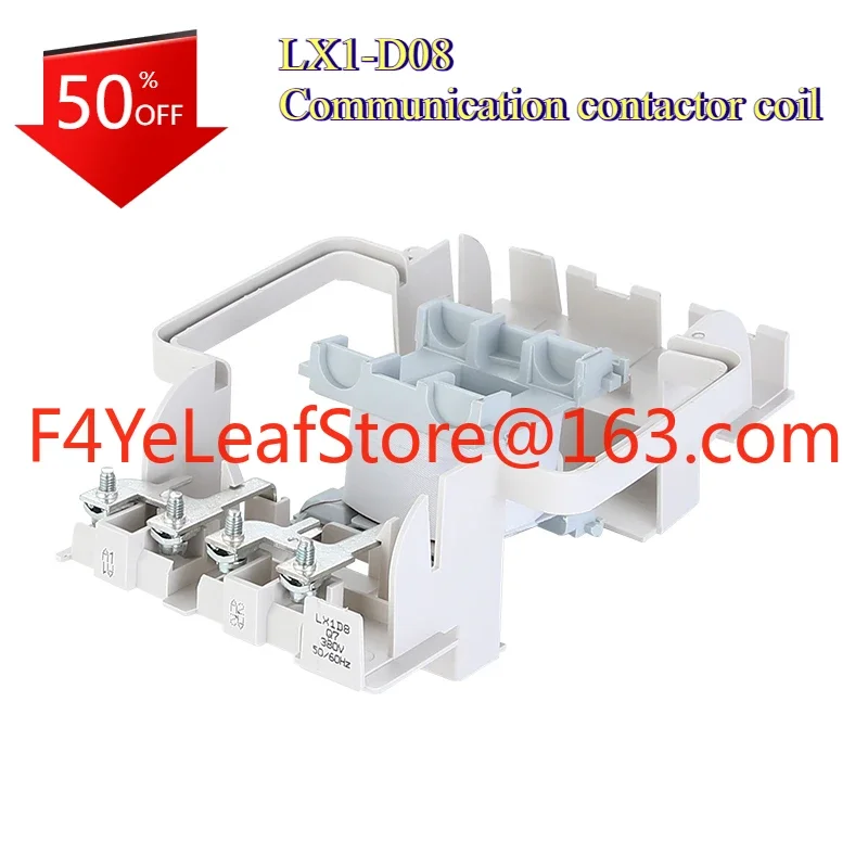 LX1-D8 LC1-D115/D150/D170 AC Contactor Coil All Copper