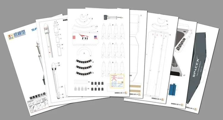 1/160 тяжелая ракета SpaceX Falcon 42 см, 3D бумажная модель, пазл для студентов, ручной класс, «сделай сам», космическая фотомодель