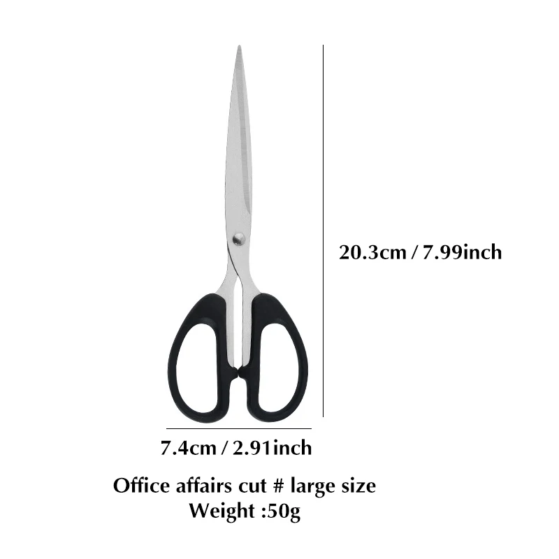 مقص 7.9 بوصة، شفرات من الفولاذ المقاوم للصدأ، مقبض ناعم، مناسب للمنازل والمكاتب والمدارس، لجميع الأغراض #3