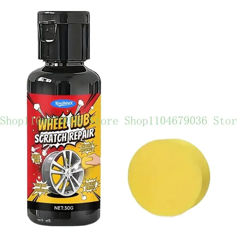 

652F 30 г/50 г паста для восстановления царапин на колесах с губкой для длительной защиты колесных дисков, средство для удаления