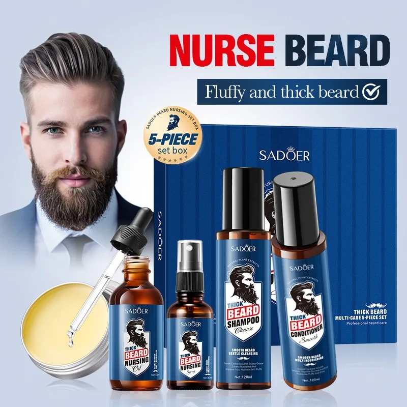 Men's Beard Multi-functional Care 5-piece Set: Beard Moisturizing, Hydrating and Smooth Shaving Cream