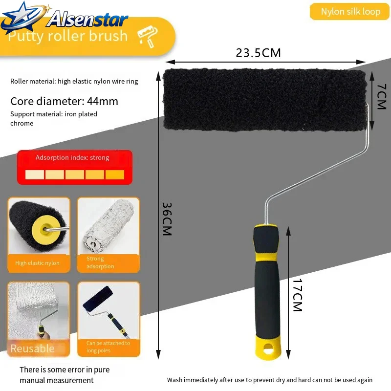 Putty brush wall roller texture pattern roller brush dry wall composite roller for smooth plastering construction tool