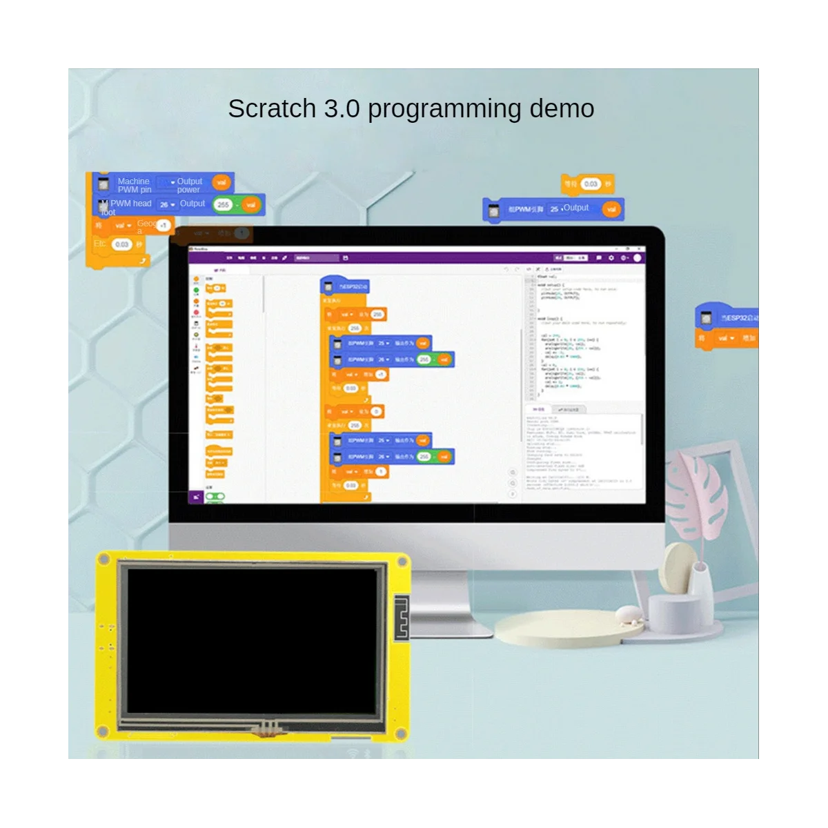 Carte de développement Flash avec écran tactile, ESP32, 8M, PSRAM, 16M, 4.3 pouces, TN 02/10/2018, WiFi, Bluetooth, technologie, écran LCD