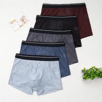 4Pcs/LotMen's Ice Silk Underwear Plus Size Shorts Mesh Boxers Mesh Breathable Underwear Antibacterial Quick Drying Underwear Men