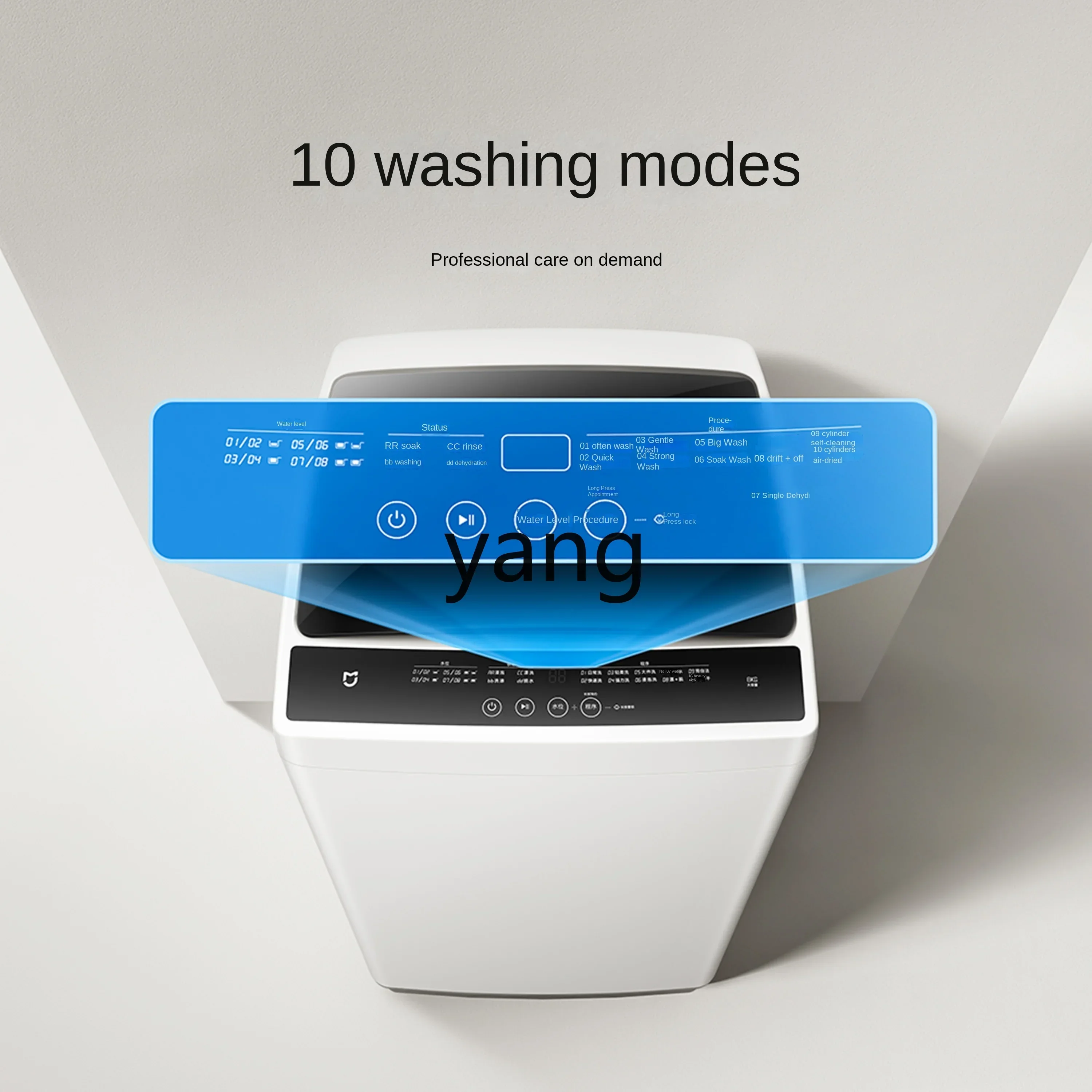 CX Small Automatic Impeller Rental Dormitory Home Large Capacity Washing Integrated