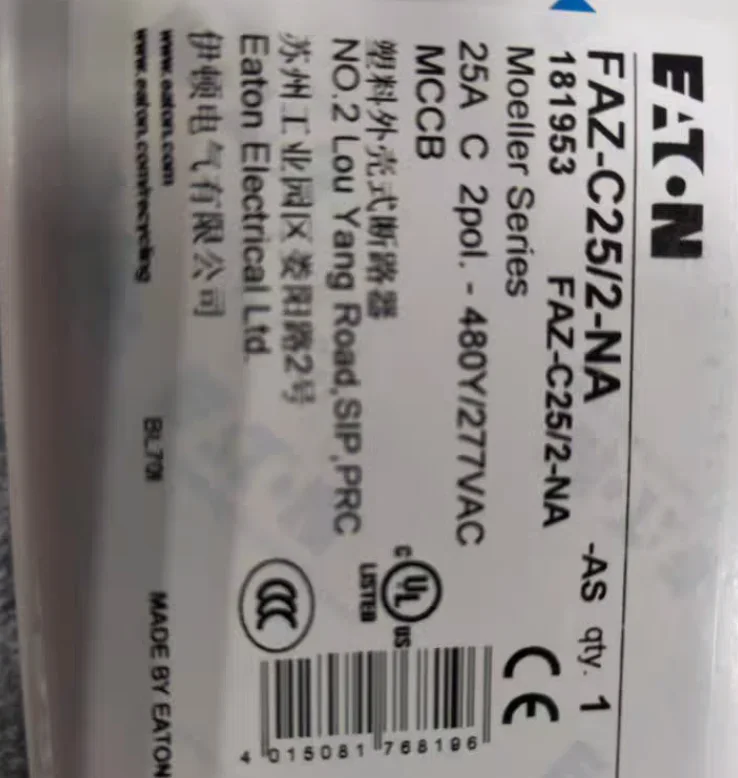 

New original EATON miniature Circuit Breaker FAZ-C25/2-NA