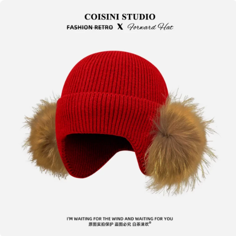 

Простая меховая шапка с украшением для защиты ушей, вязаная шапка, зимняя уличная лыжная велосипедная теплая шапка с черепом для мужчин и женщин