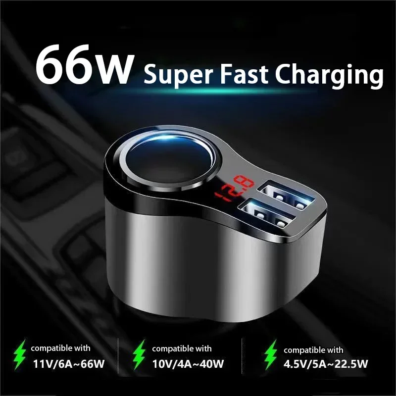 66W Car Charger Super Fast Charging 3in1 Cigarette Lighter Conversion Plug USB Car Charger Expansion Charging Port