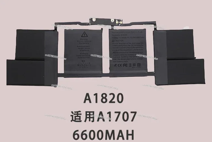 Applicable to Apple Notebook A1820 New Battery A1707 MLH32 H42 15 Inch Computer