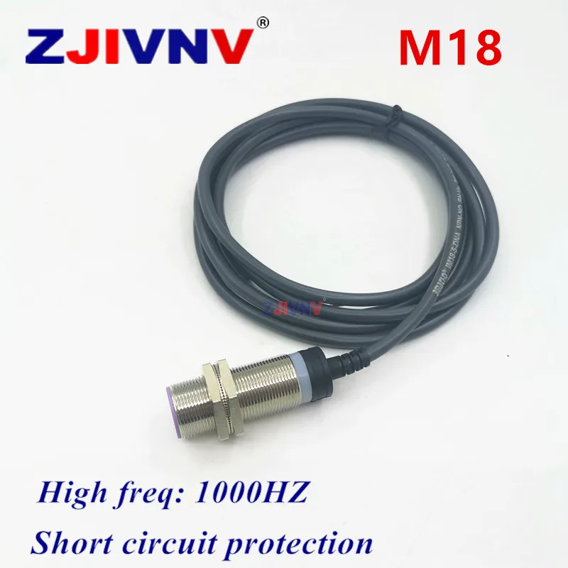 

5pcs M18 Flush 1KHZ Proximity Inductive Sensor Switch 2m cable NPN/PNP/DC/AC NO/NC/NO+NC short circuit protection 2/3/4 wires