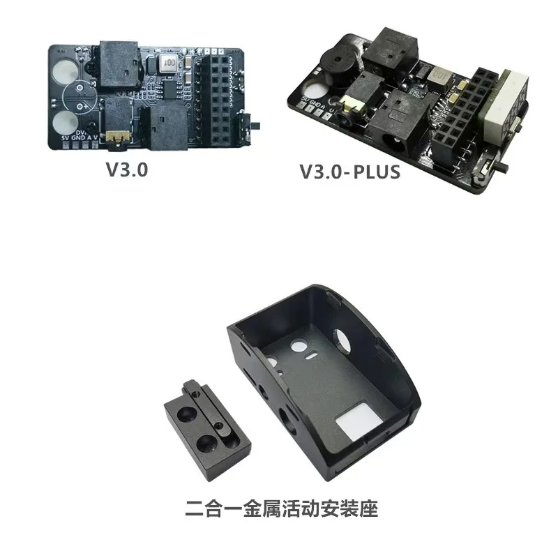 Compartimento Base del receptor analógico FPV 1,2G/1,3G/5,8G RX PORT 3,0 PLUS adecuado para gafas de vídeo DJI V1 V2 FPV con bajo voltaje