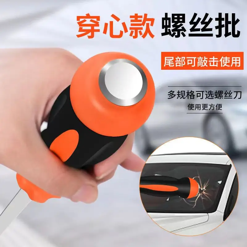 Imagem -03 - Industrial Super Grande Fenda Long Rod Chave de Fenda Estendido Através do Centro Percussive Screwdriver 2024