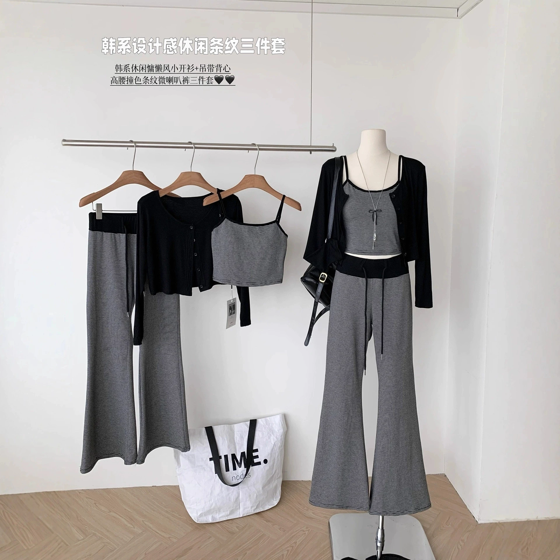 

Весенне-летний новый модный мужской льняной костюм из бумаги, женский топ на подтяжках + брюки, комплект из двух предметов