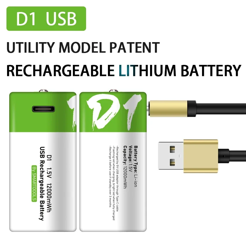 

Аккумуляторная батарея D1, USB Type-c батарея с прямой зарядкой, подходит для газовых плит, для домашних водонагревателей