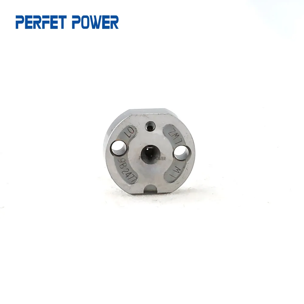 LIWEI 07# Orifice Valve Plate for Fuel Injector, Control Valve Plate