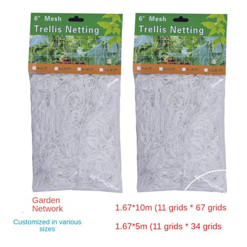 Planting Net Good Stretching Force Sturdy And Durable Polyester Tedolon 3 Specifications Garden Polyester Woven Mesh