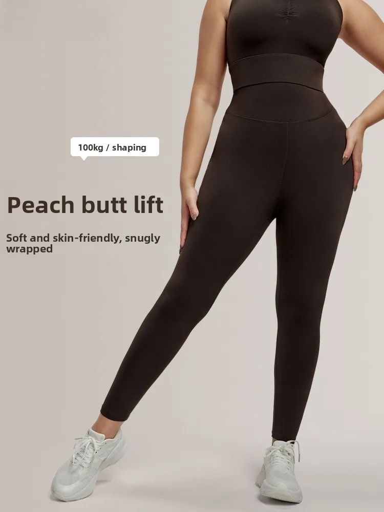 ハイウエスト モーダル ヨガパンツ レディース 春秋 スリムフィット スポーツ ボトム 薄手 ナイロン ライクラ生地 ヒップアップ